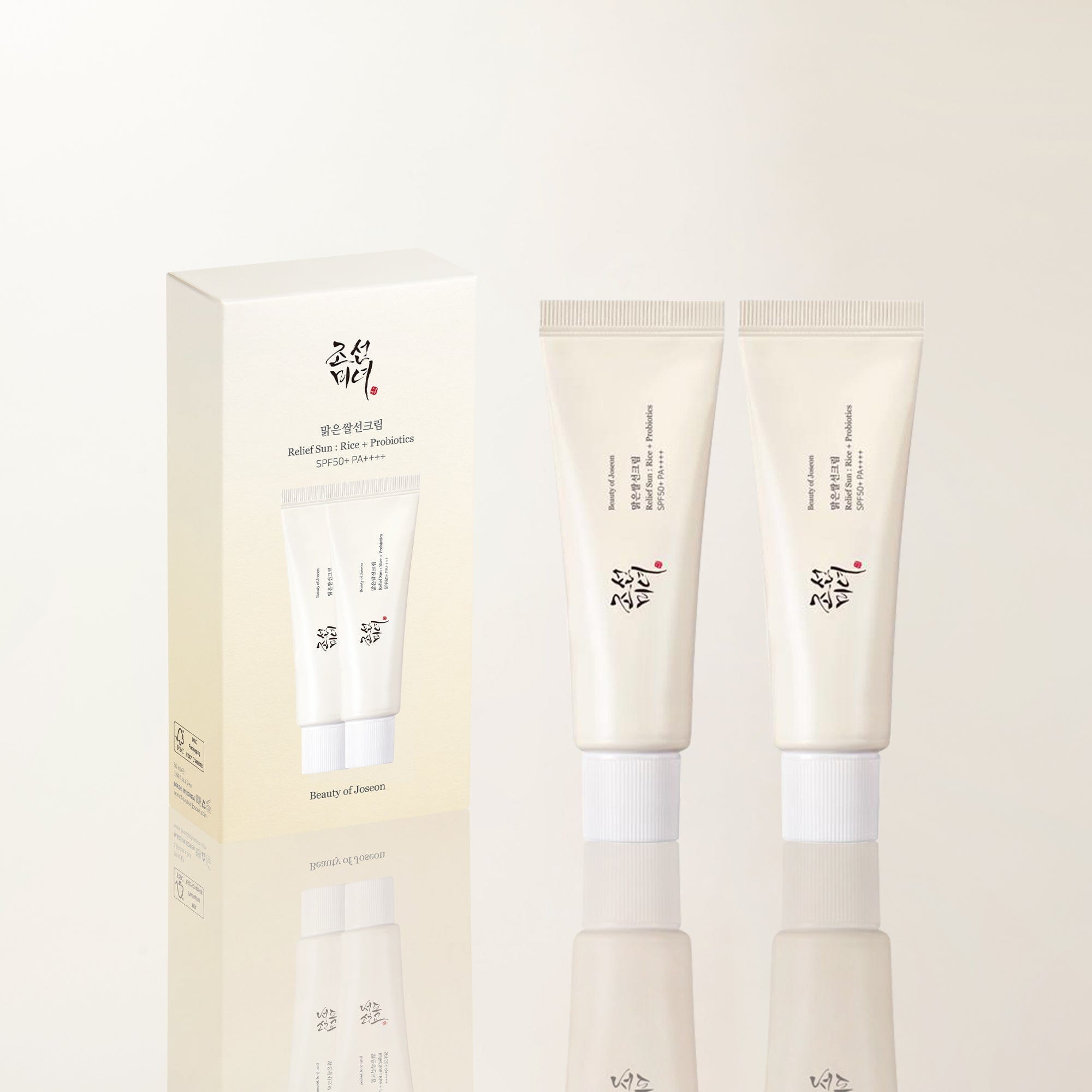Beauty of Joseon Relief Sun: Rice + Probiotics SPF50+